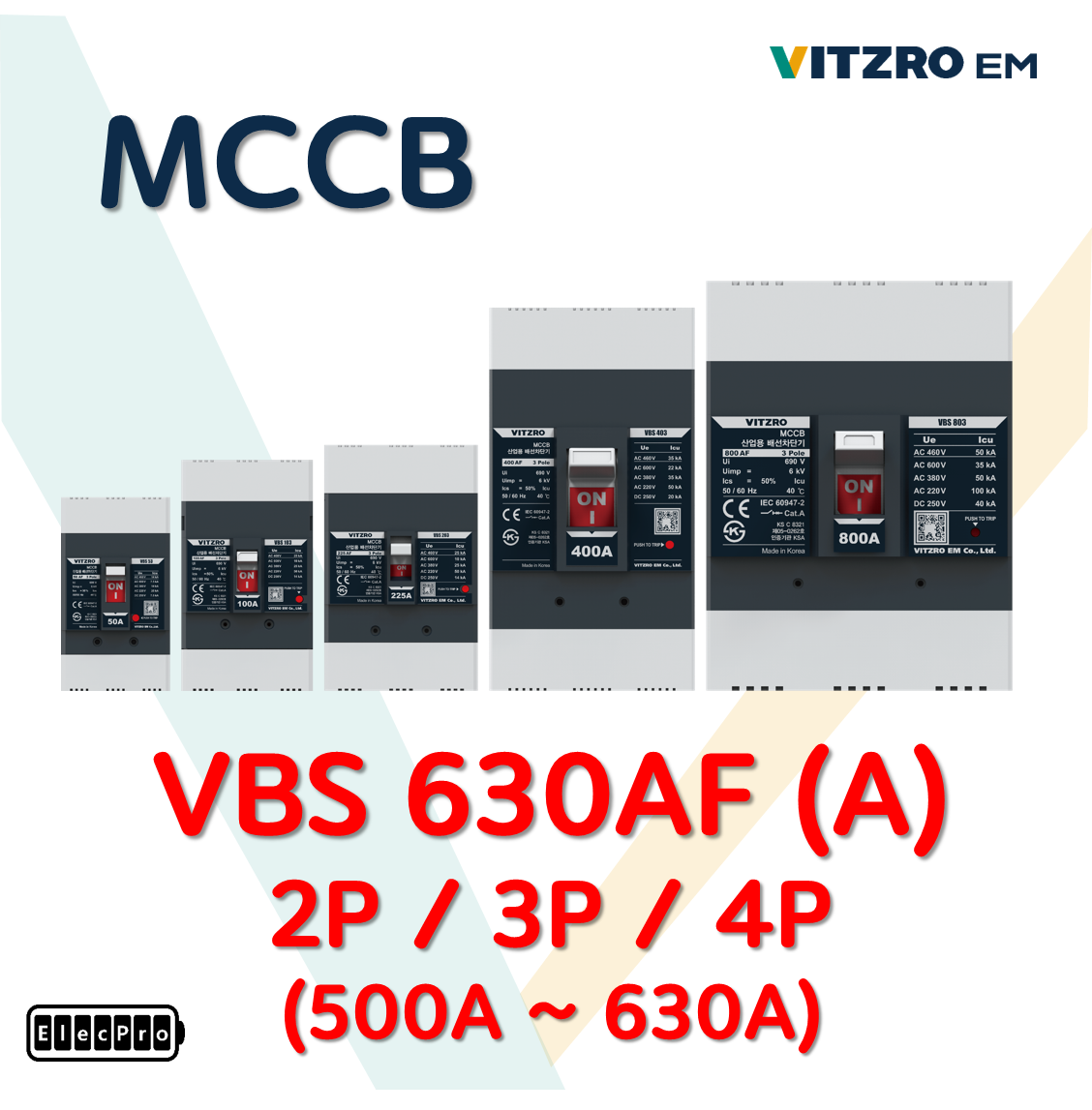 [비츠로이엠] 배선용차단기 표준형 630프레임 A타입 VBS602a, VBS603a, VBS604a
