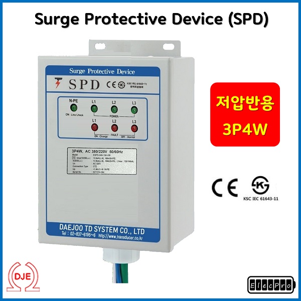 [대주티디시스템] SPD 저압반용 서지보호기 34G-12A-220 3P4W