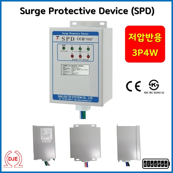 [대주티디시스템] SPD 저압반용 서지보호기 34G-12A-220 3P4W