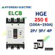 [현대일렉트릭] HGE 250E / 100A ~ 250A / ELCB 누전차단기 현대일렉트릭  HYUNDAI ELECTRIC 배전기기