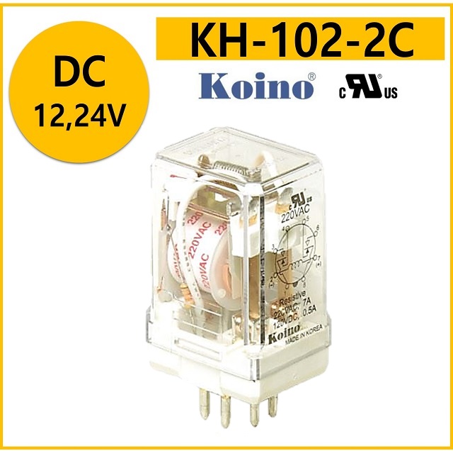 [10개단위 판매] 건흥전기 파워릴레이 KH-102-2C (DC12/ 24V) 계전기 RELAY 건흥릴레이 일렉프로